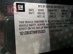 شيفروليه ماليبو